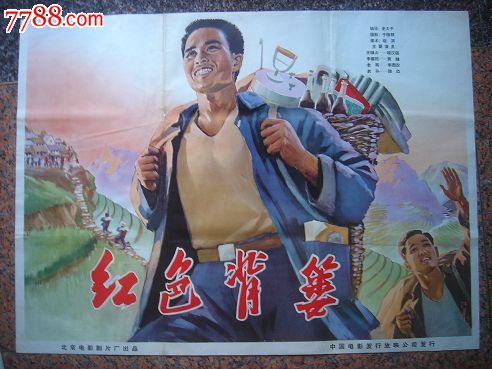 仿制艾尔佛雷德大学毕业证